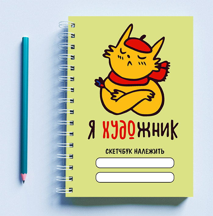 Зображення товару