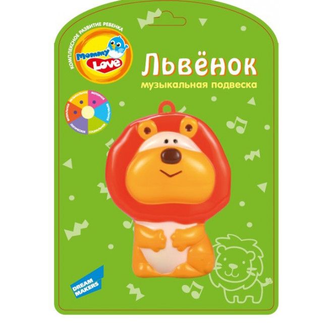 Зображення товару