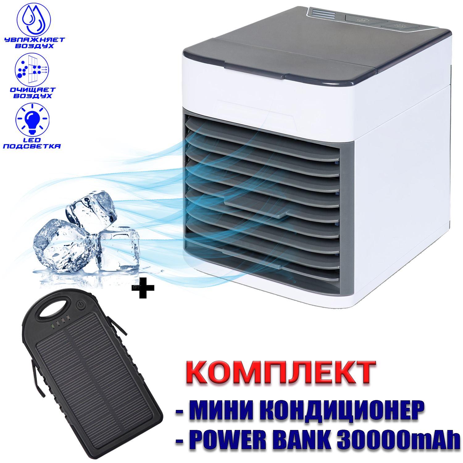 Зображення товару