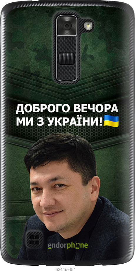 Зображення товару