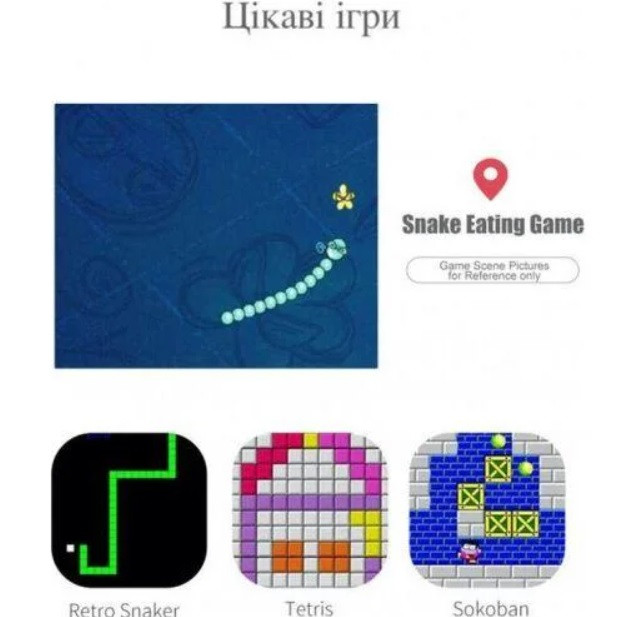 Зображення товару