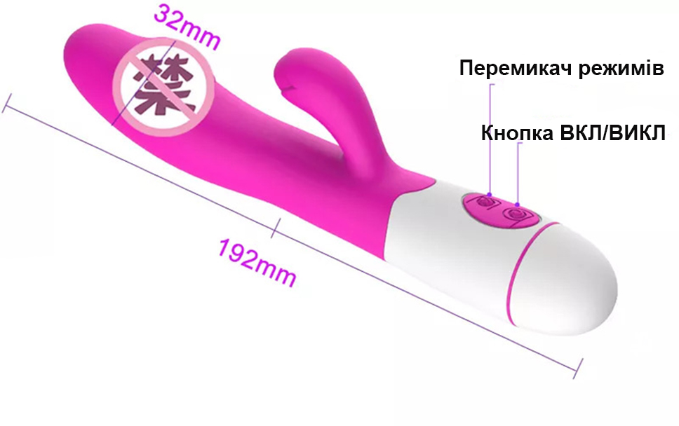 Зображення товару