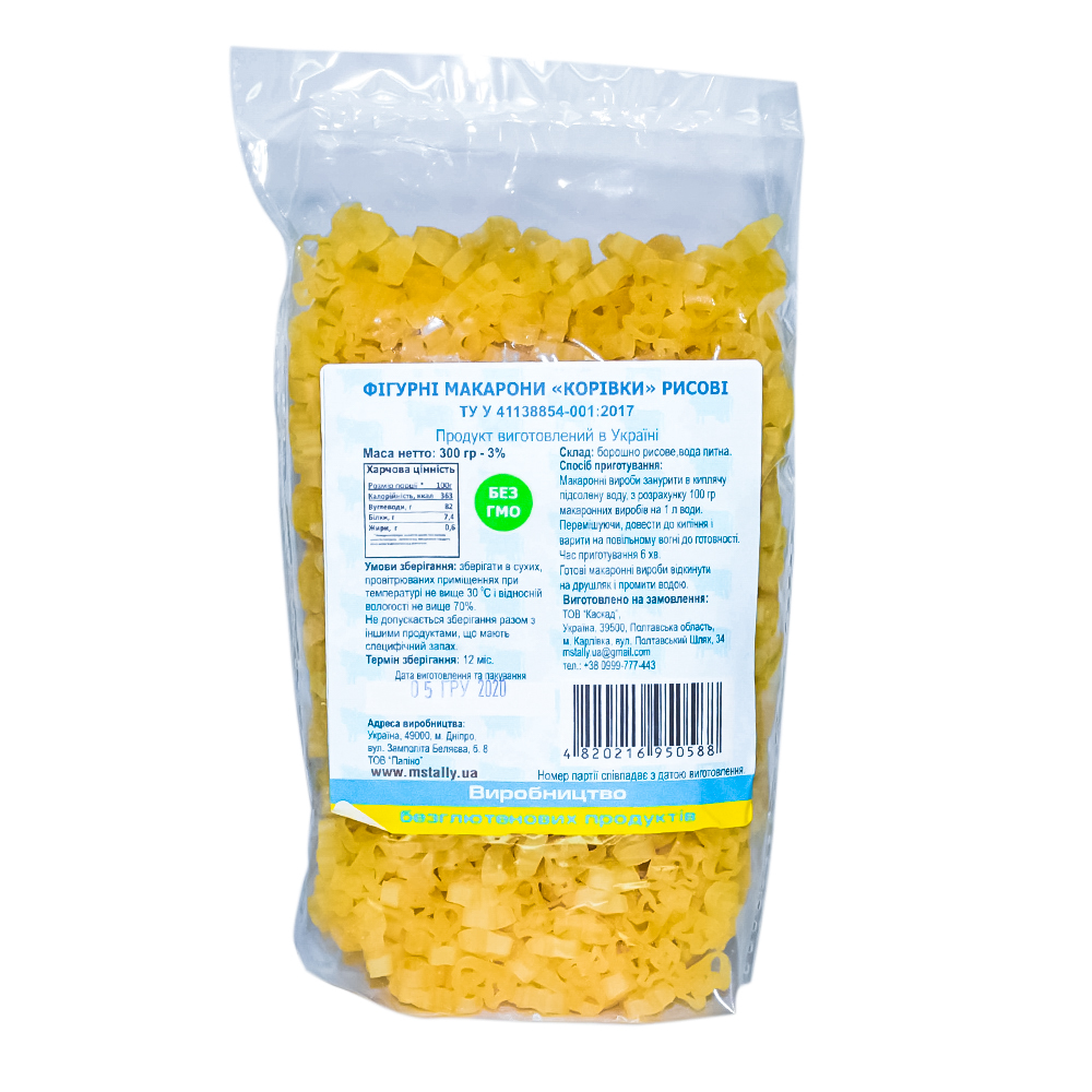 Фiгурнi макарони рисовi Корiвки без глютену Ms. Tally 300 г