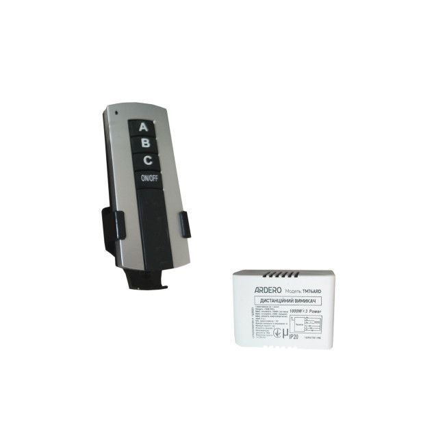 Беспроводной выключатель света Ardero TM76ARD 1000 W 30 м iz15983