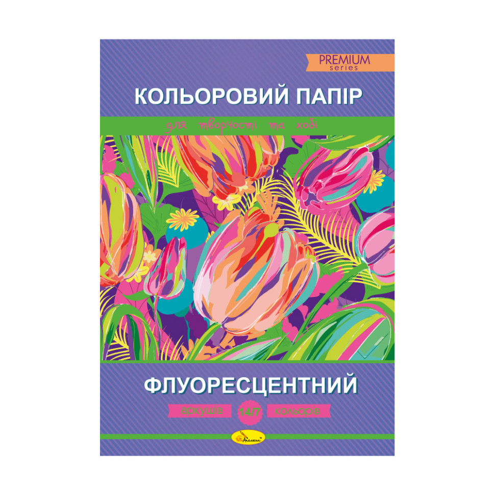 Набір для творчості Embroidery clock Колібрі Dankotoys (ЕС-01-04)