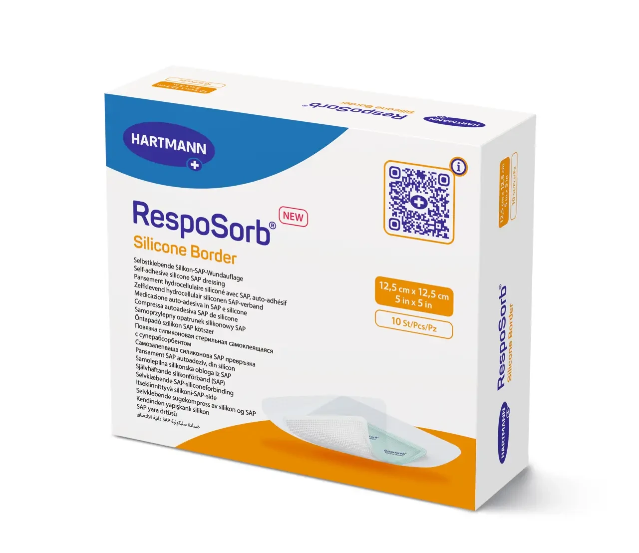 Повязка самоклеящаяся с суперабсорбирующим полимером Paul Hartmann RespoSorb Silicone Border 12,5х12,5 см 1 шт