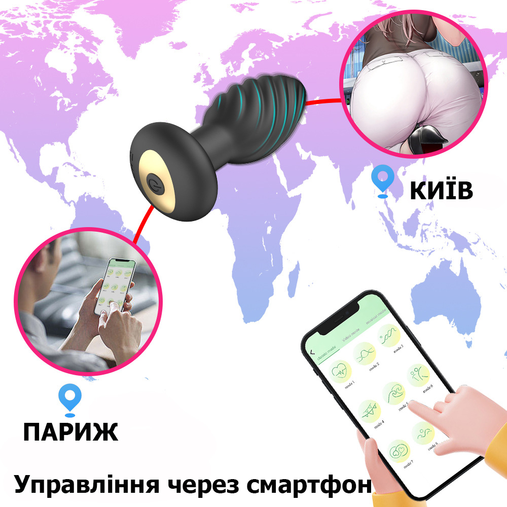 Зображення товару