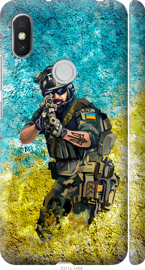 Зображення товару