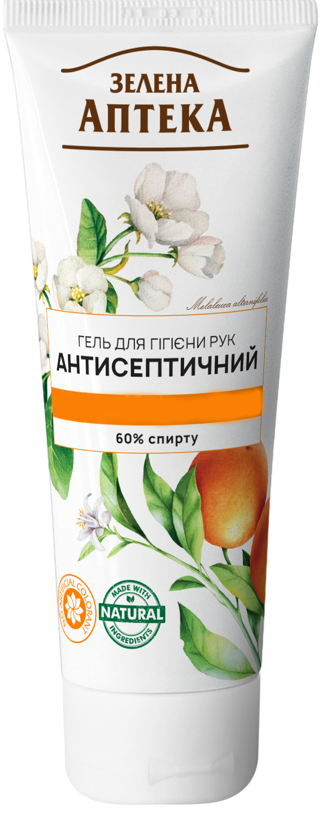 Зображення товару