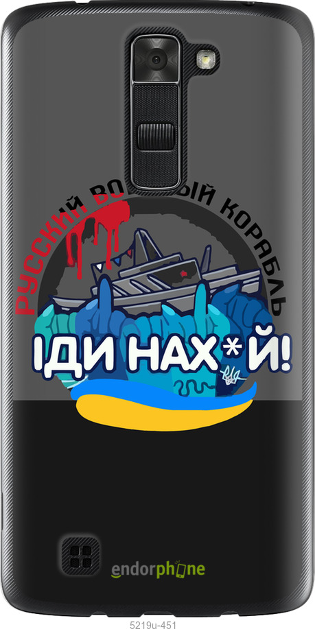 Зображення товару