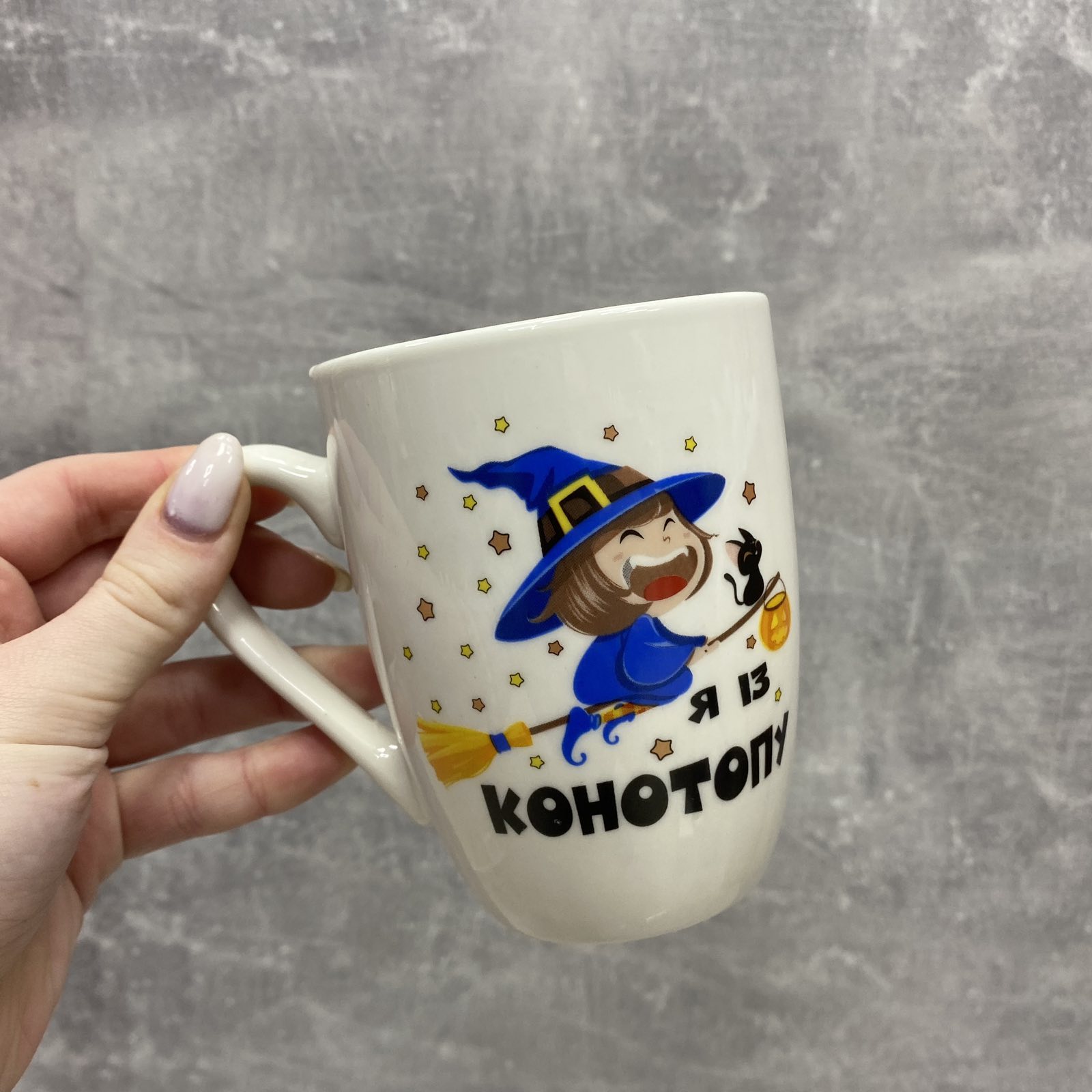 Зображення товару