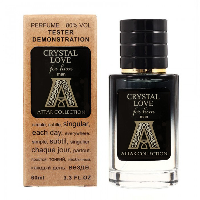 Тестер Attar Collection Crystal Love For Him - Selective Tester 60ml