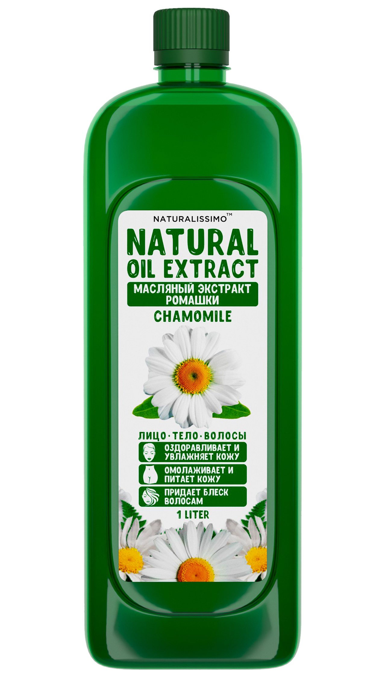 Екстракт ромашки олійний 1 л Naturalissimo (260400017)