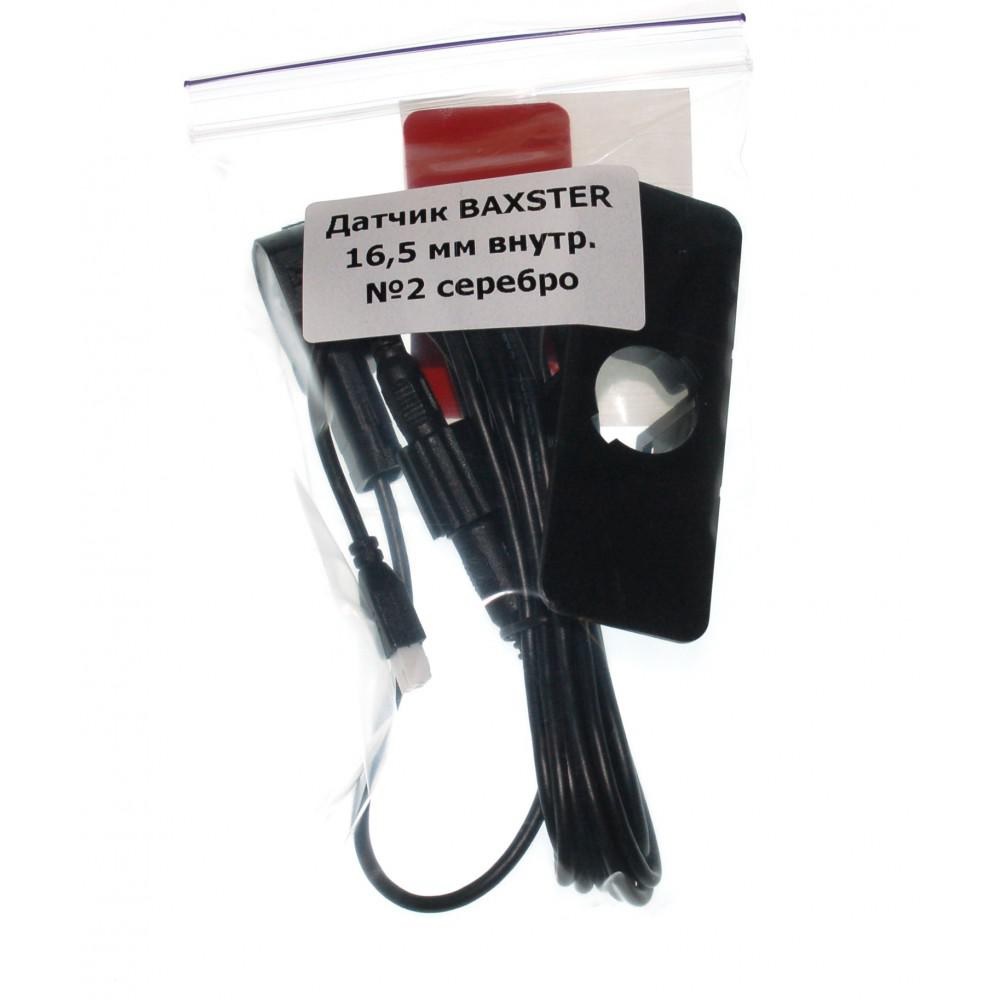 Датчик парковочных систем Baxster 16.5 мм Silver внутренний №2