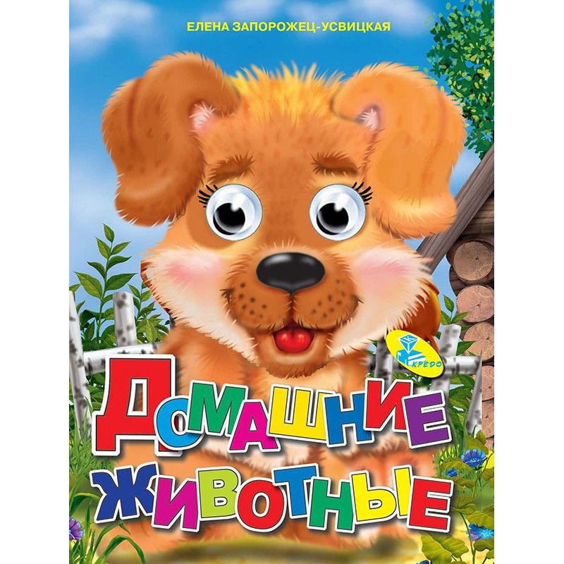 Зображення товару