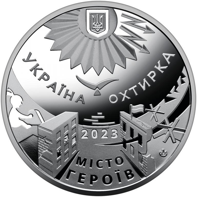 Зображення товару