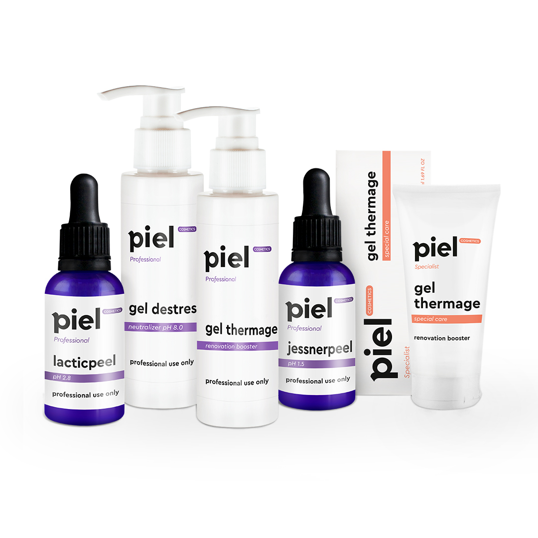 Набір хімічних пілінгів №2 Piel Cosmetics 5 шт