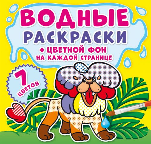 Зображення товару