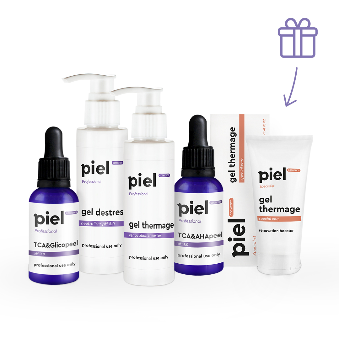 Набір хімічних пілінгів №1 Piel Cosmetics 6 шт