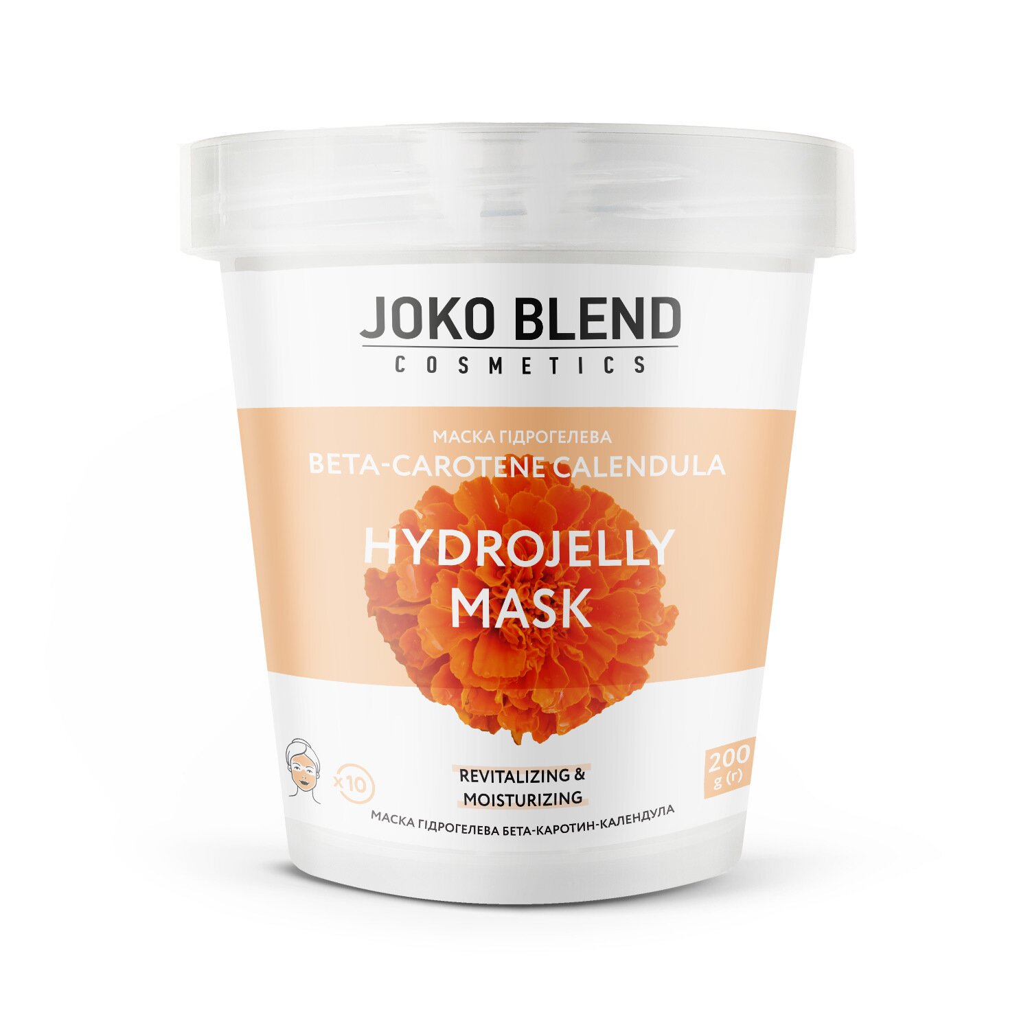 Маска гидрогелевая Beta-Carotene Calendula Joko Blend 200 г (4823109401259)