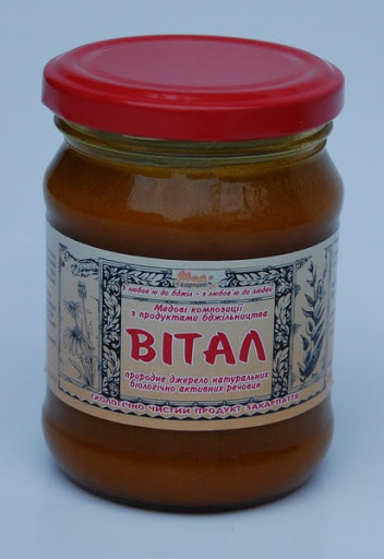 Зображення товару