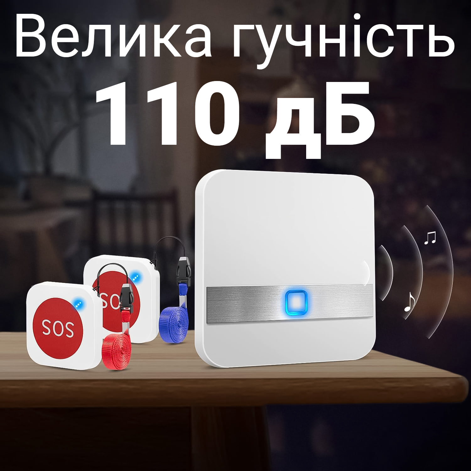 Зображення товару