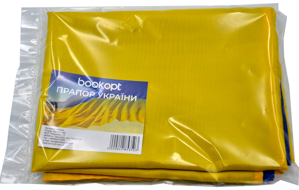 Зображення товару