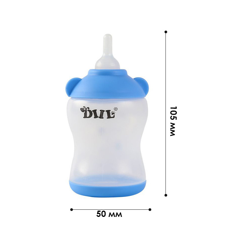 Бутылка для кормления котят и щенков Hippie dog 2404SPBL8060 80 мл Blue