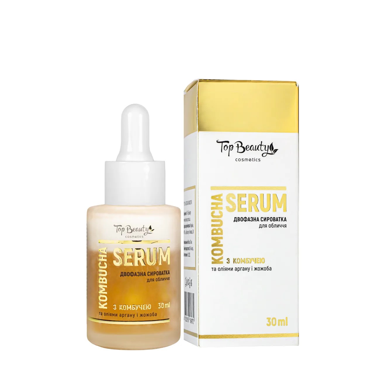 Сироватка для обличчя двофазна з комбучею Top Beauty Kombucha Serum 30 мл (4820169184870)