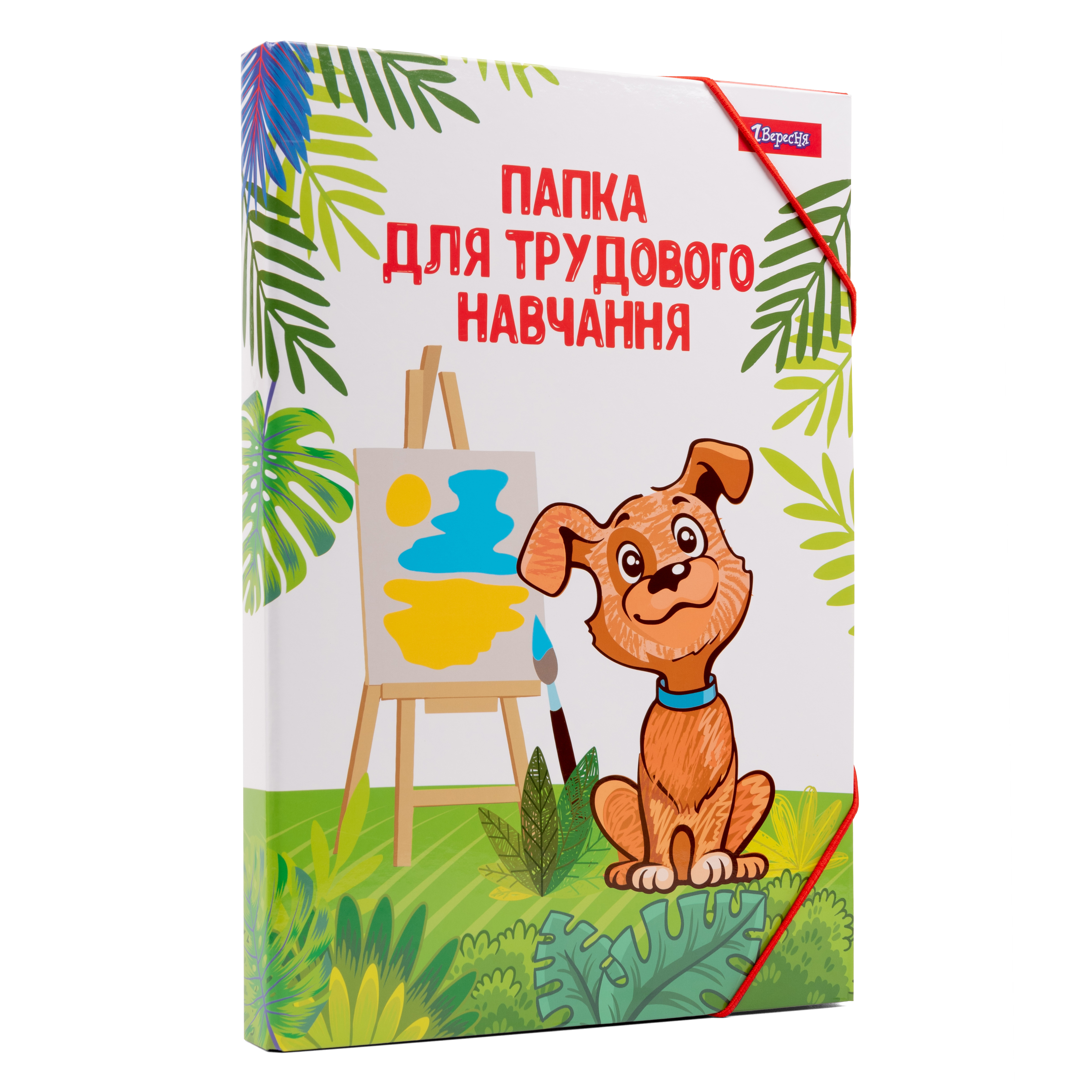 Зображення товару