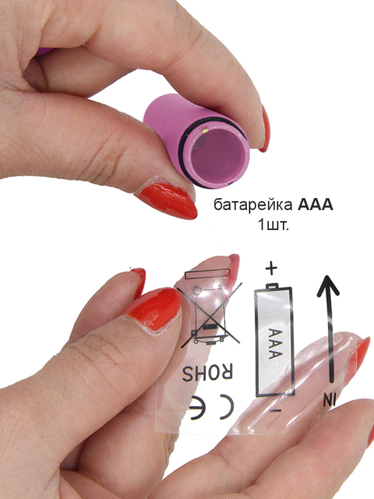 Зображення товару