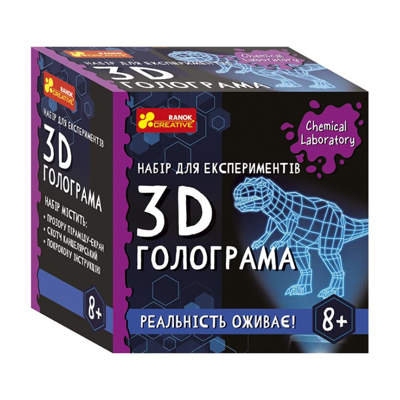 Зображення товару
