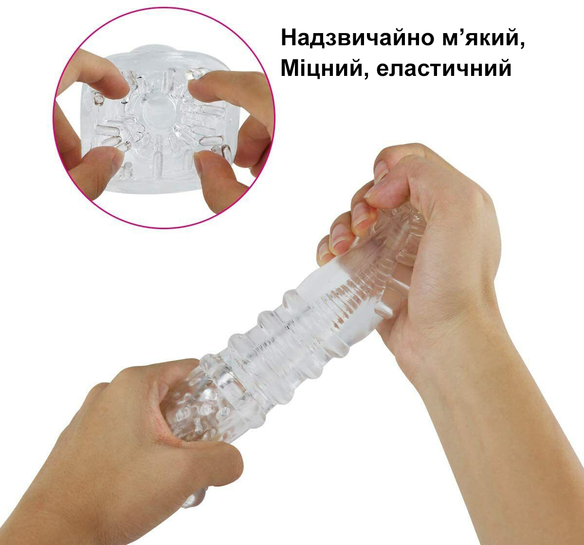 Зображення товару