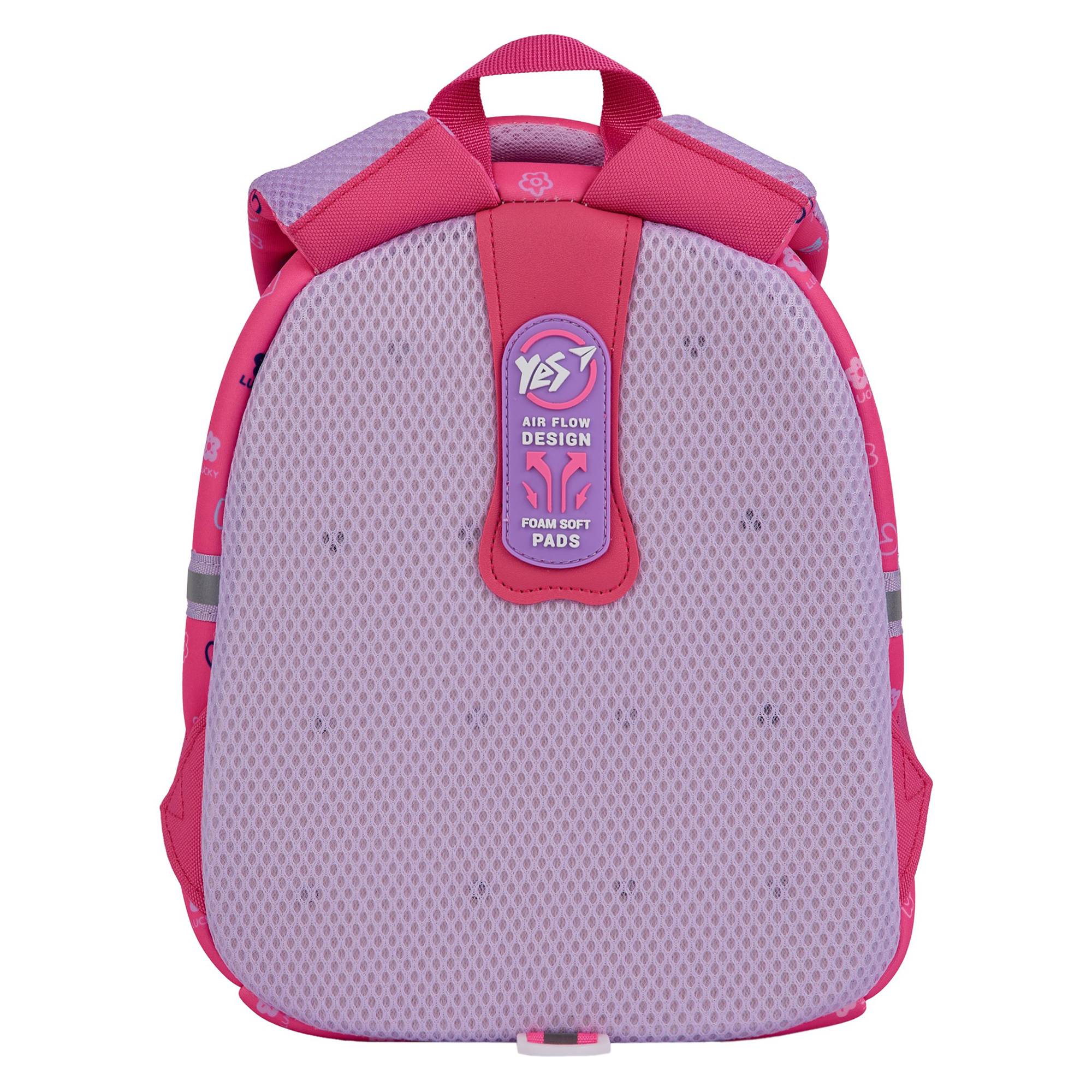 Рюкзак детский YES K-33 Cute Bear 25х20х9 см Разноцветный (550017)