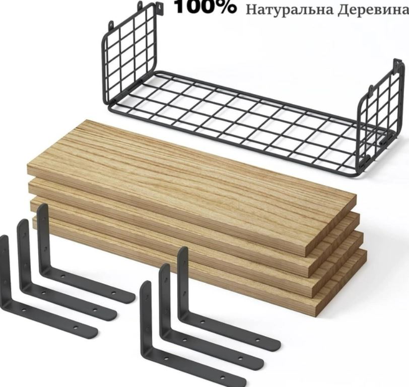 Зображення товару