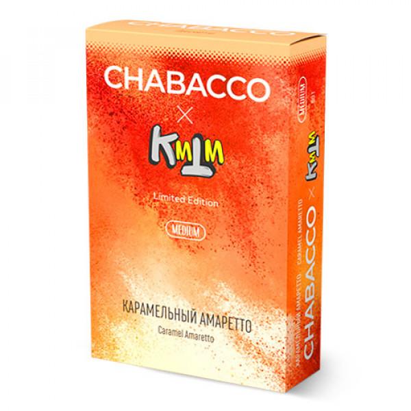 Чайная смесь Chabacco Caramel Amaretto Карамельный Амаретто 50г