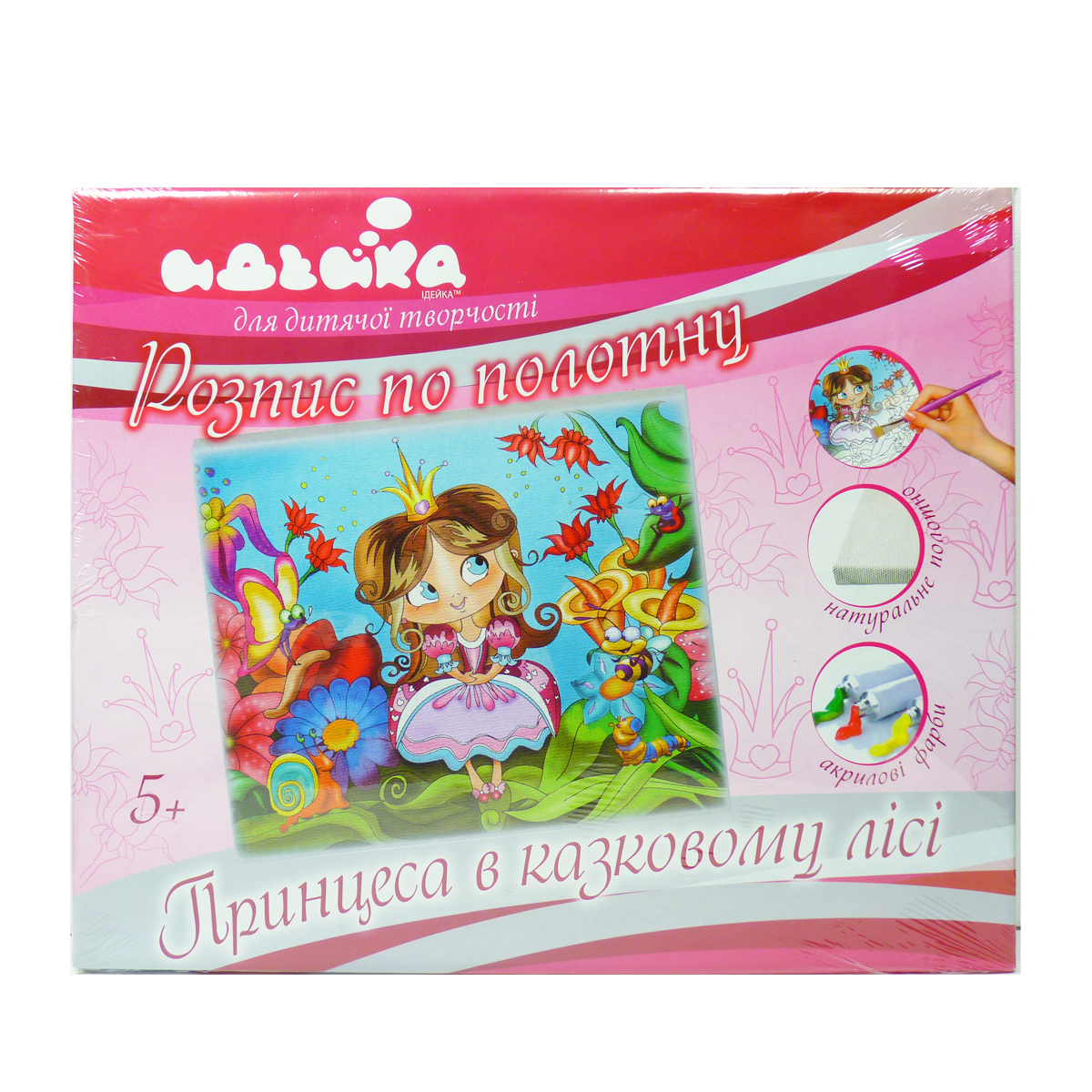 Зображення товару
