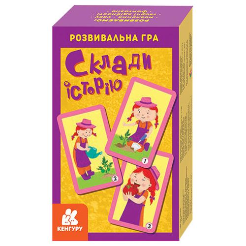 Зображення товару