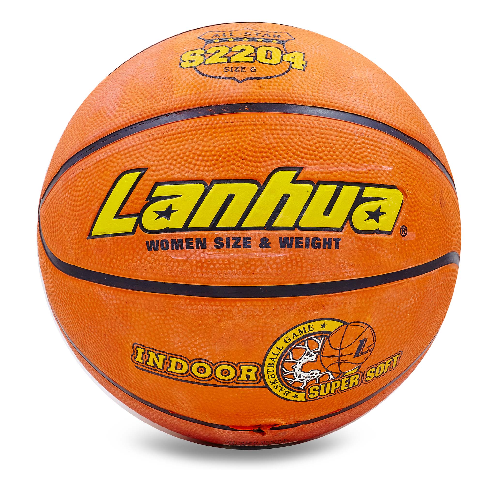 Мяч баскетбольный резиновый №6 LANHUA S2204 Super soft Indoor