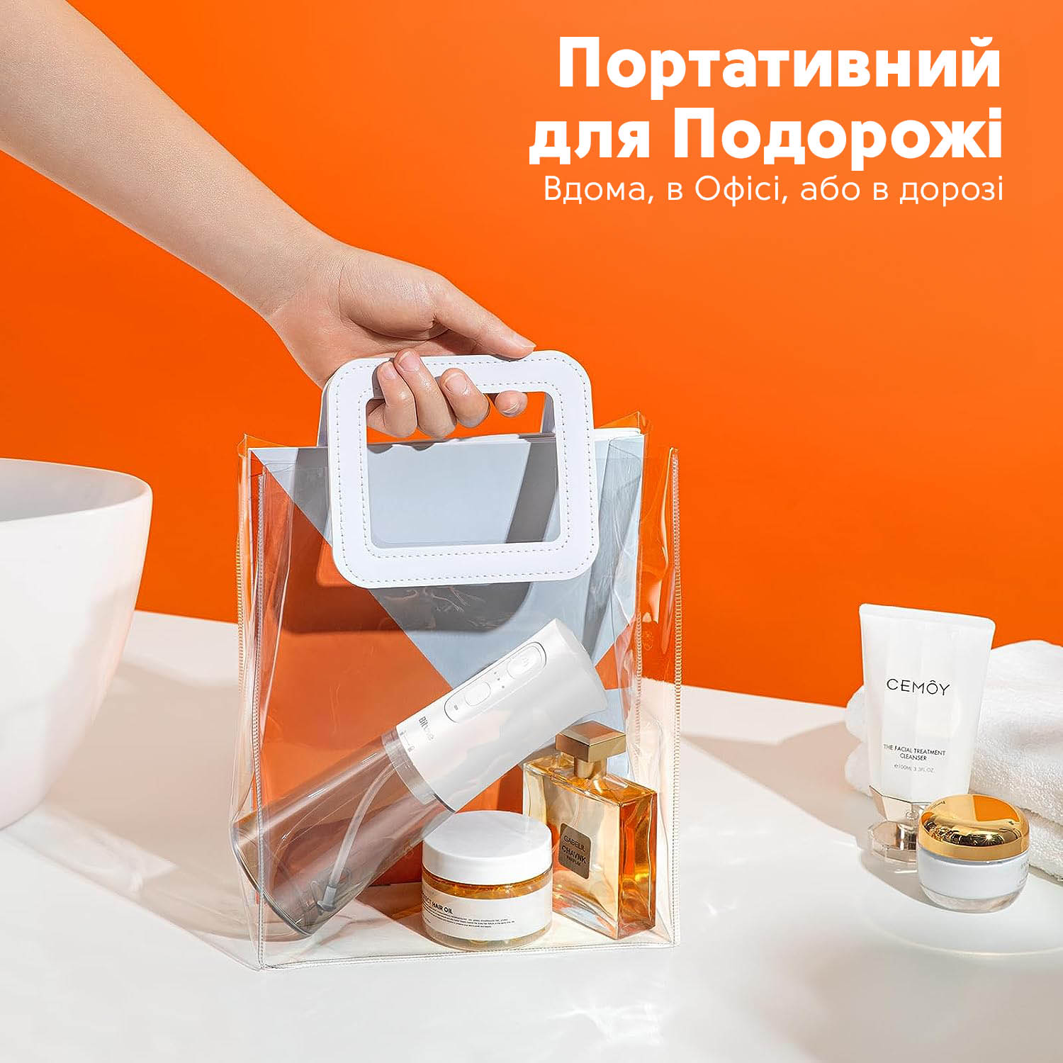 Зображення товару