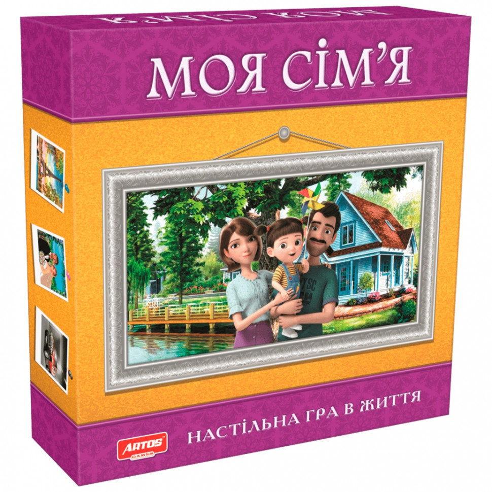Зображення товару