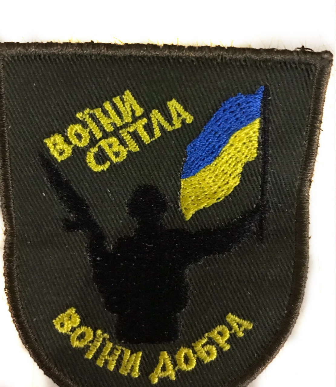 Зображення товару