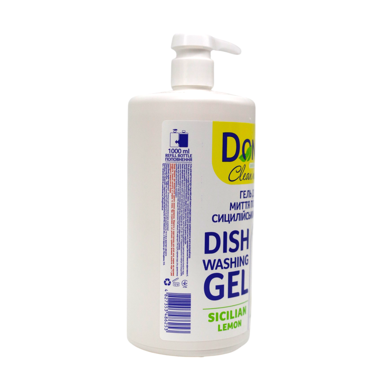 DГель для мытья посуды onat Clean Nature Сицилийский лимон 1 л