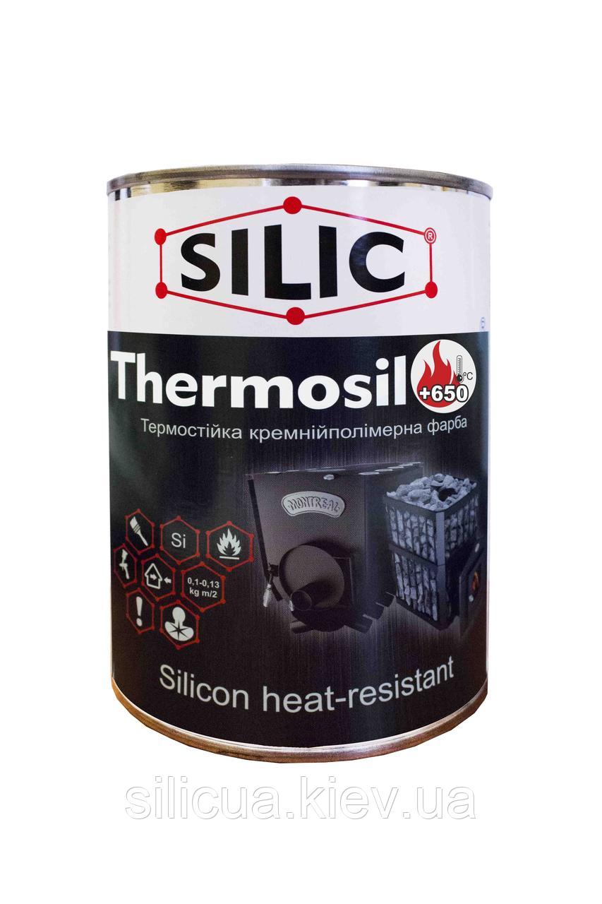 Термостойкая кремнийорганическая эмаль Силик Украина Thermosil 650 Антрацит (TS650an)