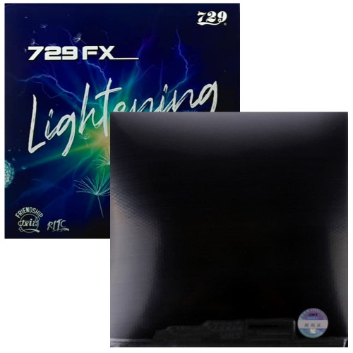 Накладка Friendship/729 Super FX Lightening yellow sponge 38 2.2 мм Чорний