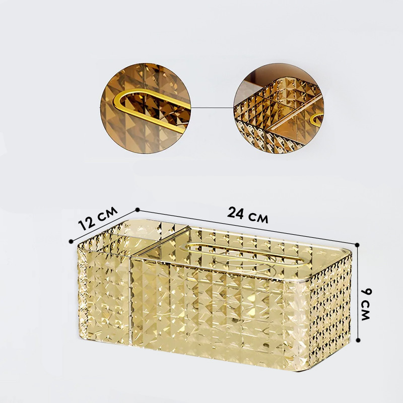 Настольная коробка-органайзер для салфеток Lesko 3329 Gold 13179-84241