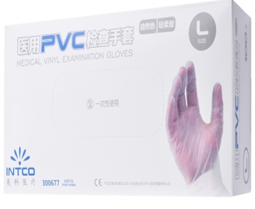 Вінілові захисні рукавички INTCO PVC Medical Vinyl Gloves р-р L 100 шт (MAS40295)