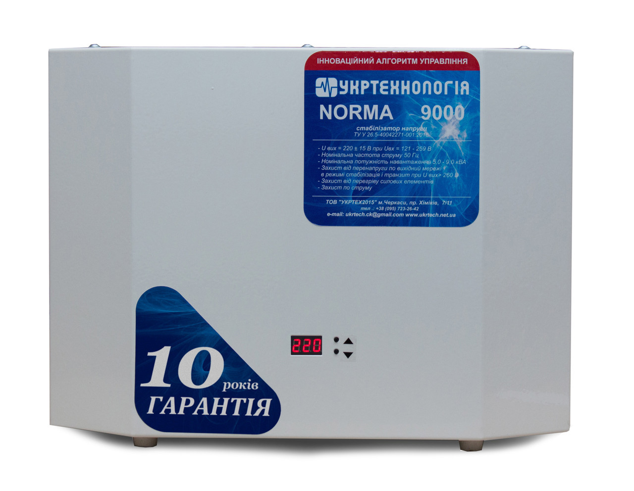 Зображення товару
