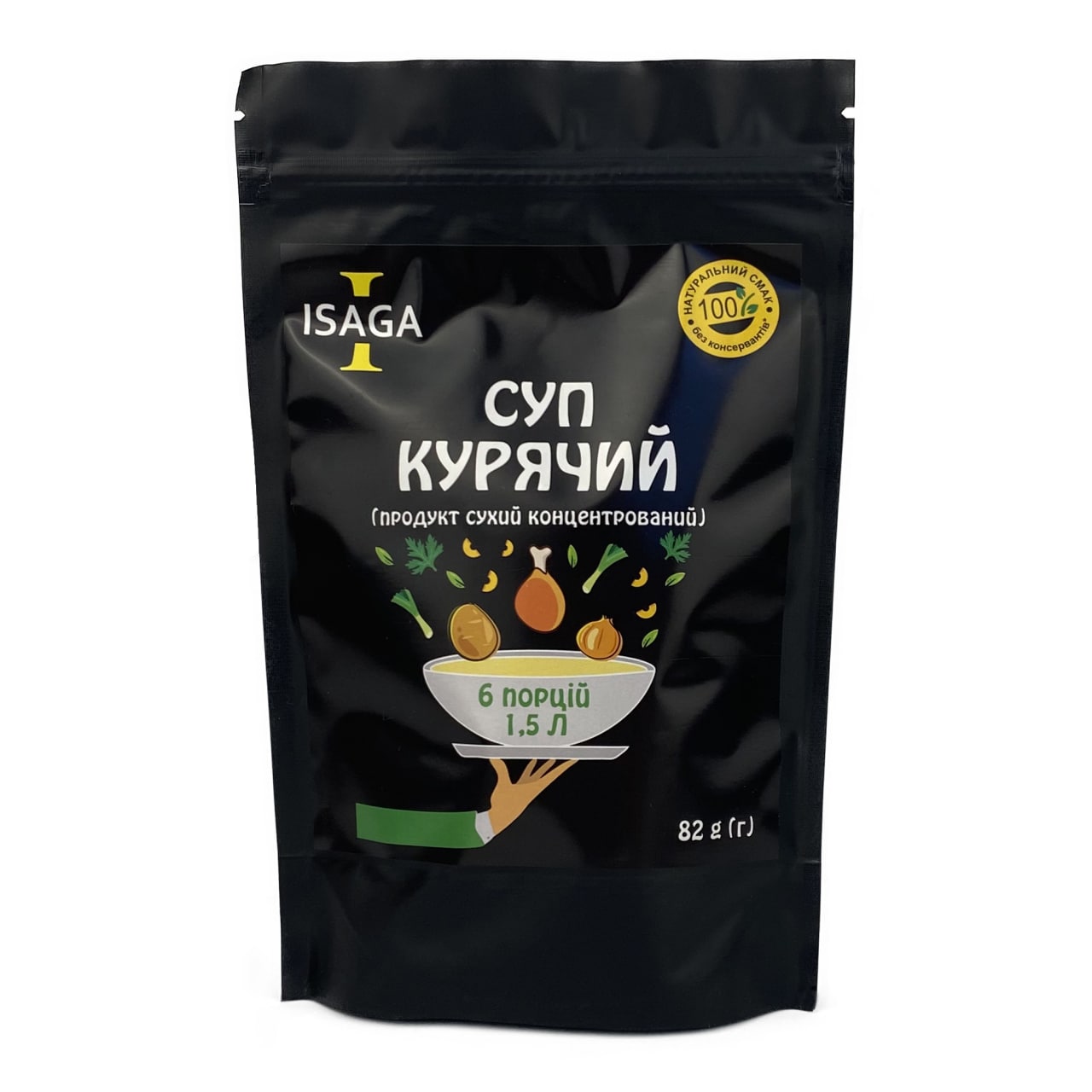 Зображення товару