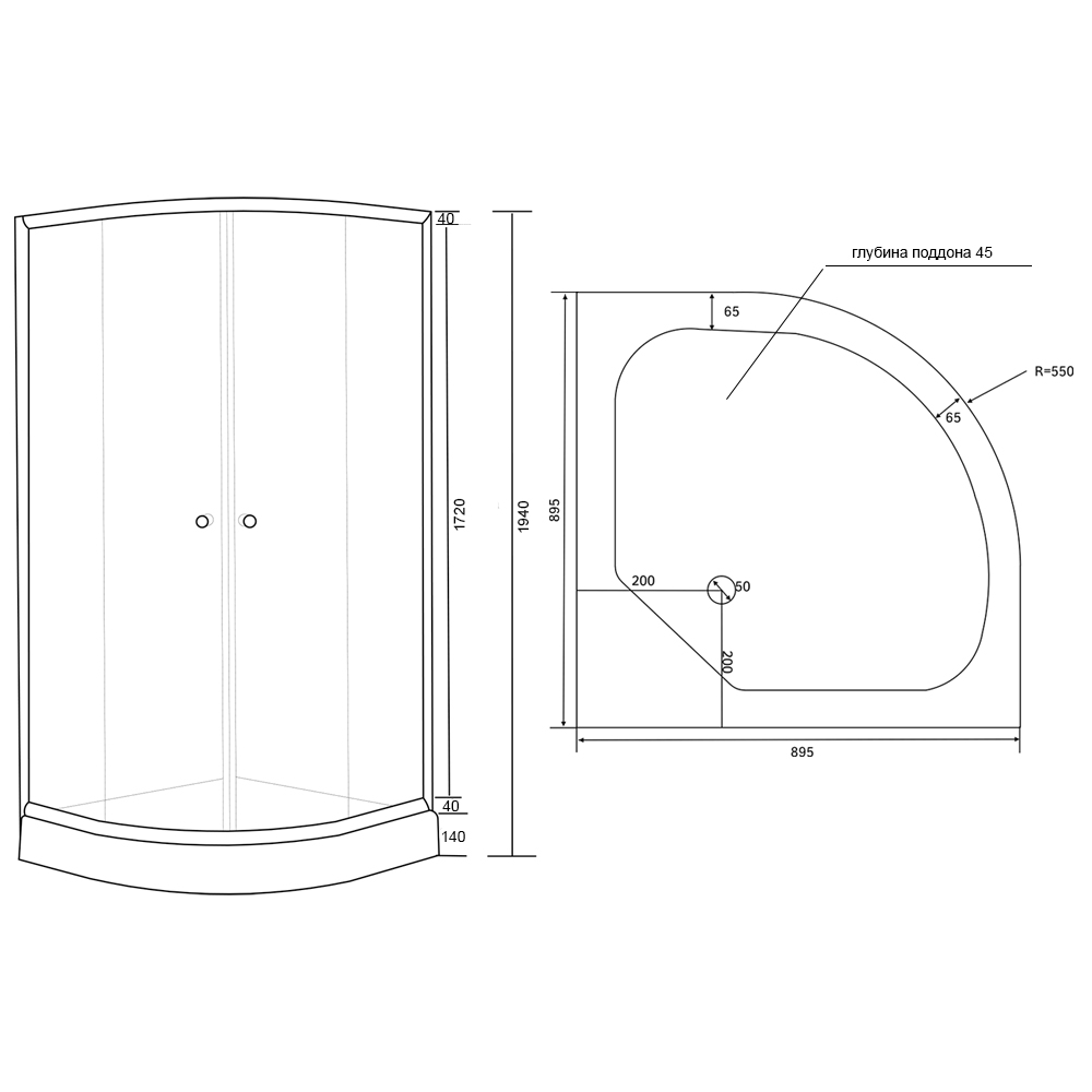 Душова Кабіна Lidz Latwa Sc90X90.sat.low.tr